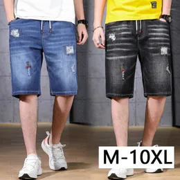 Мужские джинсы 9XL 10XL большой размер джинсовые шорты синий черный тонкий разрез повседневная свободная большая шнурка с эластичным поясом