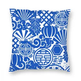 Подушка/декоративная подушка китайские символы в синем фарфоровом квадратном корпусе полиэстер декоративная модная наволочка Delft