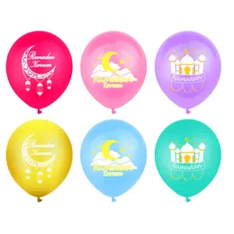 Ramadan Festival Balloons 10pcs/lot Eid Mubarak Muslim Islamic Festival Party DIY Supplies Al-Fitr Colorful Balloons