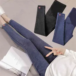 Denim Jeans Maternity Pants For Pregnant Women Clothes Nursing Pregnancy Leggings Trousers Gravidas Clothing 210918