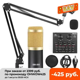 bm 800 Studio Recording Kits bm800 Condenser Microphone Computer Phantom Power bm-800 Karaoke mic Sound Card