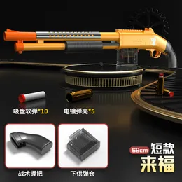 Rifle Toy Gun Manual Soft Bullet Shell Ejection Blaster Sniper Shooting Launcher Modell för vuxna CS Fighting Boys Födelsedaggåvor