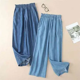 Fje wiosna lato moda damska dżinsy wysokiej talii luźne cienkie szerokie dżinsy bawełniane dżinsowe dżinsowe spodnie długość kostki plus rozmiar D53 210730