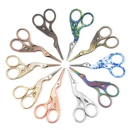 Hot Metal Vintage Style Scissor Stainless Steel Multicolor Home Crane Scissors Fit Yarn Tea Threadhead Cross Embroidery Tool ZC023