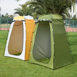 텐트와 대피소 야외 드레싱 피팅 룸 대피소 하이킹 해변 휴대용 큰 텐트 캠핑 방수 샤워 계정 목욕 화장실 10