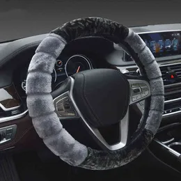 Winter Super Soft Plush Car Steering Wheel Cover Universal Warm Faux Fur Car Steering Wheel 3738Cm J220808