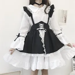 Vestido de Alça de Menina Suave Estilo Doce - Loja de Moda Kawaii