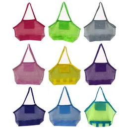 Новые 9 цветных заготовки дети сетки сумки песчаные пляжные ракушки сумка для детей пляжные игрушки получают сумку сетки песочницы хранения сумки T9i001148