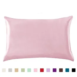 Pillow Pure Emulation Satin Silk Pillowcase Square Single Cover Chair Seat Soft Mulberry Plain Case