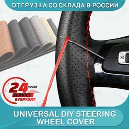 38Cm 15Inch Car Steering Wheel Braid Cover Synthetic Leather Needles And Wire Soft AntiSlip Car Interior Accessories Kits J220808