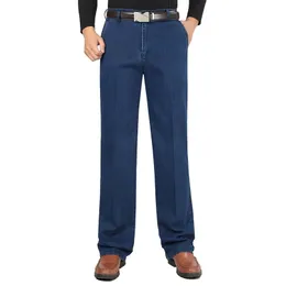 Stretch Slim Fit Men's Jeans Designer Högkvalitativ Classic Denim Byxor Sommar Baggy Men Fashion Elasticity Wfy12 211108