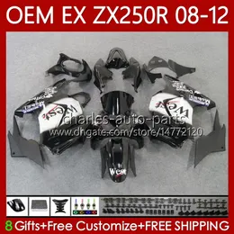 Kawasaki Ninja Ex250 ZX250 R ZX 250R ZX-250R 2008年250 ZX250R 2008年012年9月2011 2012 EX250R 08 09 10 11 12注入フェアリングブラックウエストBLK