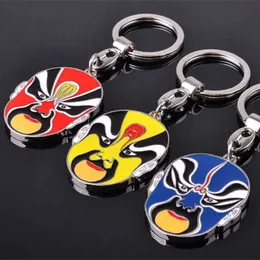 2020 Kanin Keychain Guofeng Guochao Peking Opera Facial Makeup Sichuan Changing Personality Chain Promotional Gift Partihandel G1019