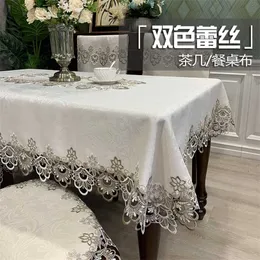 Tablecloth Dinning Cloth European Rectangle Cover Round Embroidered Fabric Insulation Chair Lace Cushion Set 211103