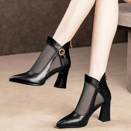 Dress Shoes Summer Women's Light PU Fabric Fashion Sexy Transparent Hollow Solid Color Boots Pointy High Heels 2021 Nude