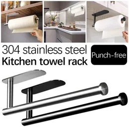 Kitchen Roll Holder No Drilling Paper Self-Adhesive Under Cabinet Stainless Steel SUS304 34 Cm 211112