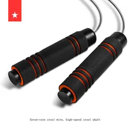 Jump Ropes FlySpo Träning Boxning Hoppning Rep Justerbar lagerhastighet Fitness Corda de Pular Jumping Training