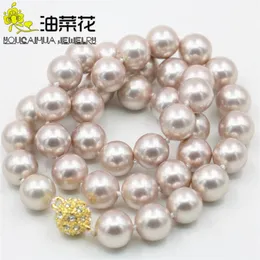 Bella collana di perle di conchiglia di mare multi colore naturale da 10 mm 18 '' gioielli di moda fatti a mano fai-da-te che fanno design regali per la festa della mamma