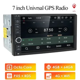 PX5 IPS Android10 Universal 2dinカーオーディオNODVD Octacore 4G + 64G DSPダブルDIN GPSラジオAUTORADIO TPMS USB DVR RDS DVBT OBD2 BT