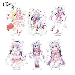 CHSXY Anime Cosplay Miss Kobayashi Dragon Maid Acrylic Action Figure Stand Model Plate Biurko Decor Słodkie stojące znak prezent G1019