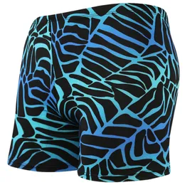 2021 Intryck Boxer Simning Shorts 666 Trunks Milk Silk Personlighet Färg Matchande Simstammar Högmästning Simning Pool Trunks