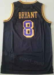 Vintage Men's Basketball Stitched Bryant Jersey Breathable Cotton for  Sports Fans