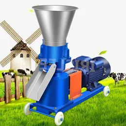 KL-125 Pellet Mill Multi-function Feed Food Pellet Making Machine Household Animal Feed Granulator 4kw 220V/ 380V 100kg/h-120kg/h