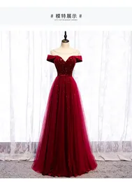 Walk Beside You Plus Size Evening Dresses Long 2021 Burgundy Beading Sequin Off Shoulder Formal Party Prom Gowns custom made