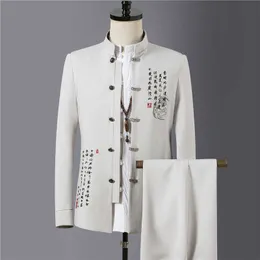Lato Nowy Haftowany garnitur Mężczyźni Zestawy Slim Design Mężczyzna Blazer Kurtki i Spodnie Klasyczne Chiński Retro Stand Stand Collar Man Suit X0909