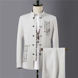 Imperial/white masculino on sale