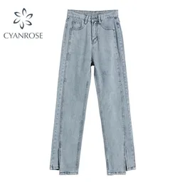 Jeans a vita alta per le donne Pantaloni lunghi in denim vintage Pantaloni femminili a tinta unita Casua stile coreano all-match 210809