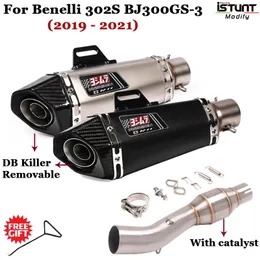 Motorcycle Exhaust System Modified Yoshimura R11 Muffler Middle Link Pipe Catalyst Delete For Benelli 302S BJ300GS-3 2021 -