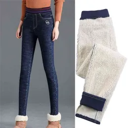 casual high waist warm pencil jeans female plus size velvet butt lifting leggings winter thickening Cashmere skinny women 210809