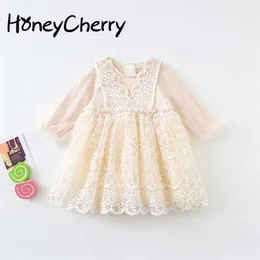 Autumn Girls Dresses For Party And Wedding Baby's Westernized Dresses Princess Children's Long Sleeve Lacquer dress 211027