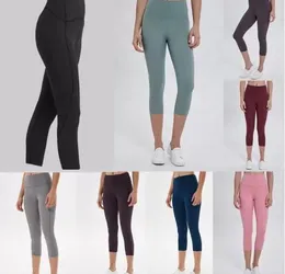 seamless womens yoga leggings suit cropped pants High Waist legging Align Threaded Sports mid calf Raising Hips Gym Wear Elastic Fi