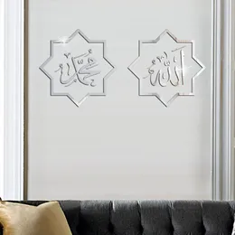 Pegatinas de pared de cultura islámica creativa, pegatinas de espejo acrílico musulmán, decoración para dormitorio y sala de estar, autoadhesivo, Dropshipping 210308
