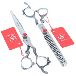 Hair Scissors Meisha 7 Inch High Quality Barber Cutting Thinning Styling Tools Hairdressing Shears Salon Supplies A0164A