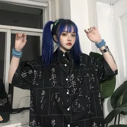 Camicetta oversize giapponese Harajuku Camicia estiva a maniche corte con bottoni per le donne Top da donna Abiti lunghi allentati di grandi dimensioni coreani 210225