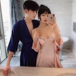 Two-piece Solid Color Pajamas Sexy Sling Nightdress With Chest Pad Embroidery Nightgown Wedding Honeymoon Robe1