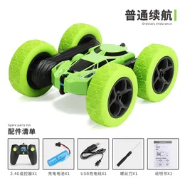 2,4 g dubbla stunts Remote Control Vehicle With Light 1:24 Cool Roll 360 graders Rotary Child Toy Electric/RC Car