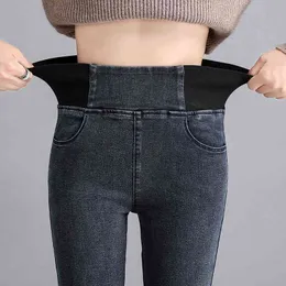 Byxor plus storlek 26-34 slim jeans för kvinnor mager hög midja jeans kvinna blå denim penna pants stretch midja kvinnor grundläggande jeans 210623