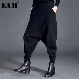 [EAM]春ファッションブラックハイウエスト弾性ポケットパッチワークカジュアルな女性全長ハーレムパンツSA155 210925