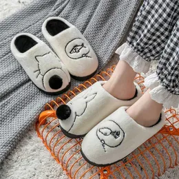 Animal Print Slippers Warm Plush Anti-slip Indoor Home Floor Soft Sole Comfortable Shoe Men Footwear Couples 211110 GAI GAI GAI