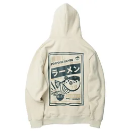 Märke män hoodies sweatshirts mode japansk stil förtjockad hooded puffer fisk print män utomhus sportkläder jacka hip hop 210813