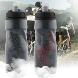 710 ml Radfahren Wasser Sport Flasche Fahrrad Mountainbike Wasserkocher Outdoor Drink Ultraleicht Outdoor Getränk Sport Wasser Flasche Y0915