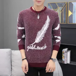 ブランドの新しい到着セーター男性Oネック韓国のファッションカジュアルプリントウール編み物ホムセータードロップシップ男性トップスリムフィットY0907