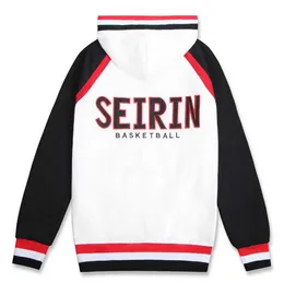 Anime Kuroko's Basket Ball / Kuroko No Basuke Seirin School Uniform Cosplay Costume Halloween Coat Kuroko Tetsuya Hoodie Kurtka Y0913