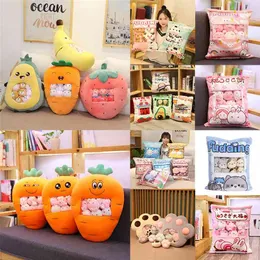 A Plushie Bag Pudding Toys Mini Animals Balls Doll Sakura Bunny Pig Hamster Fruits Strawberry Banana Candy for Nap 210728