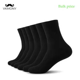 Men bulk price man large size business solid brand men socks (EU 39-46) (US 7.0-12.0) VKMONY