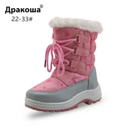 Apakowa Vinterflickor Mid-Calf Plush Snow Boots Little Princess Outdoor Durable Boots With Zipper Toddler Kids Anti-Slip Shoes 211108